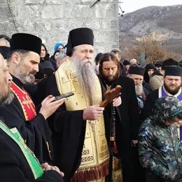 На Фундини сахрањени земни остаци Дарка Вујошевића