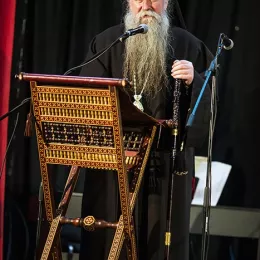 Академија у славу и част Светог Симеона Мироточивог