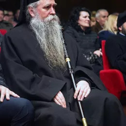 Академија у славу и част Светог Симеона Мироточивог