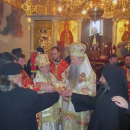 Епископ Атанасије прославио имендан