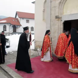 Епископ Атанасије прославио имендан