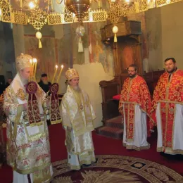 Епископ Атанасије прославио имендан