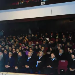 Светосавска академија у Рожајама