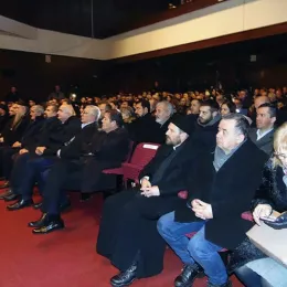 Светосавска академија у Рожајама