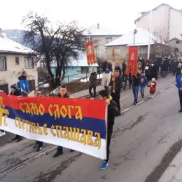 Литија у Бијелом Пољу