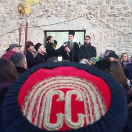 Владика Јоаникије поручио у Ђурђевим Ступовима