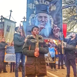 Свенародно сабрање у Бијелом Пољу