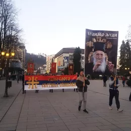 Величанствена свенародна литија одржана у Бијелом Пољу