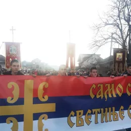 Величанствена свенародна литија одржана у Бијелом Пољу