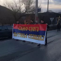 Литија из Велике, Гусиња, Плава и Мурине кренула према манастиру Ђурђеви Ступови