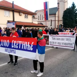 ПОДРШКА ПРАВОСЛАВНОЈ БРАЋИ У ЦРНОЈ ГОРИ