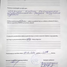 Полиција опет претресала аутомобил Епископа Јоаникија