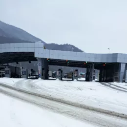 Возило свештеника Епархије будимљанско-никшићке претресано на граничном прелазу Добраково