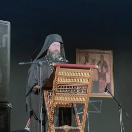 У Беранама одржана свечана академија