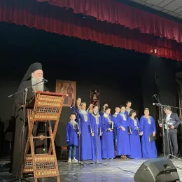 У Беранама одржана свечана академија