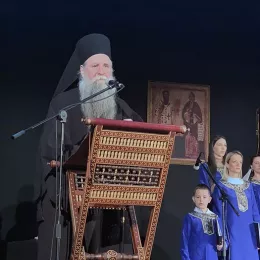 У Беранама одржана свечана академија