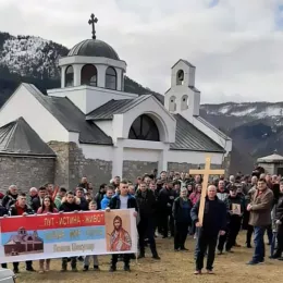 Осврт на најбројнију горњовасојевићку литију у одбрану Светиња