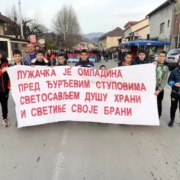 Литија и молебан у Ђурђевим Ступовима