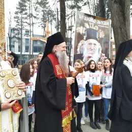 Литију у Бијелом Пољу предводили Владике Јоаникије и Теодосиј