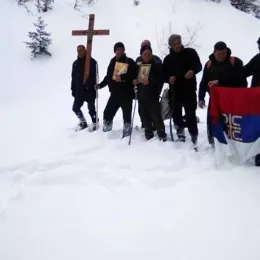 Поносно и с љубављу у одбрани Светиња