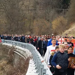 Поносно и с љубављу у одбрани Светиња