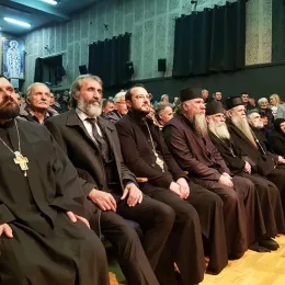 Светосавска академија на Жабљаку