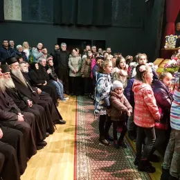 Светосавска академија на Жабљаку