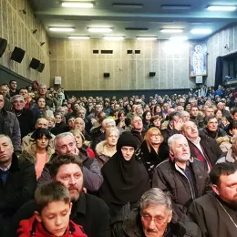 Светосавска академија на Жабљаку