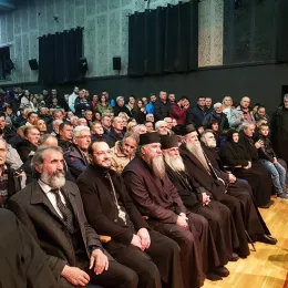 Светосавска академија на Жабљаку