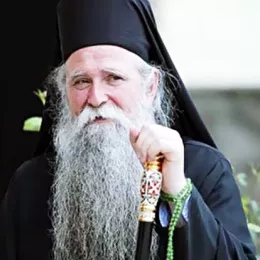 Награда „Кнез Константин Острошки“ додијељена владици Јоаникију