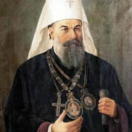 Светост свештеномученика Патријарха српског Гаврила Дожића