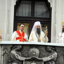 Патријарх српски г. Порфирије