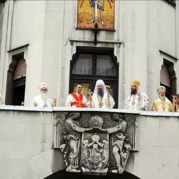 Патријарх српски г. Порфирије