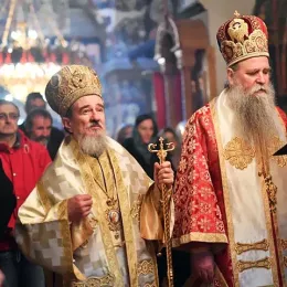 Епископ Атанасије прославио имендан