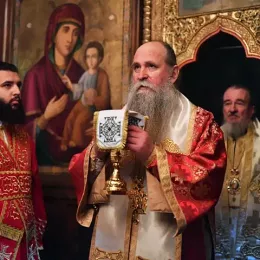 Епископ Атанасије прославио имендан