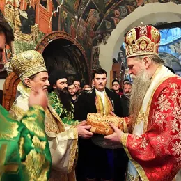 Епископ Атанасије прославио имендан