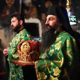 Епископ Атанасије прославио имендан