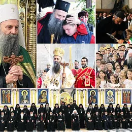 Годину дана патријарашке службе Његове Светости г. Порфирија