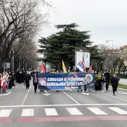 У Подгорици одржан свенародни Светосимеоновски сабор