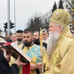 У Подгорици одржан свенародни Светосимеоновски сабор