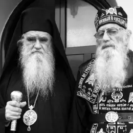 Упокојио се о. Јоил (Булатовић) – игуман Манастира Ћириловац