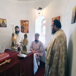 Молитвено прослављена Света Три јерарха