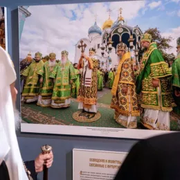 Петнаест година од устоличења Патријарха московског и целе Русије Кирила