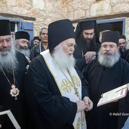 Кипар: Освештан и отворен дом у коме се родио старац Јосиф Ватопедски