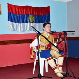 Светосавска академија у Жупи