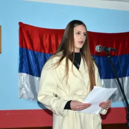 Светосавска академија у Жупи