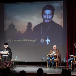 Друго вече програма „Сјећање на Владику Атанасија“