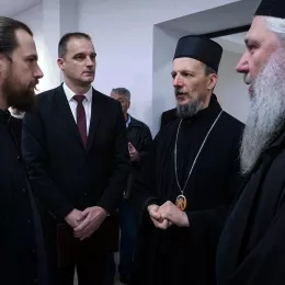 Прво вече програма „Сјећање на Владику Атанасија“