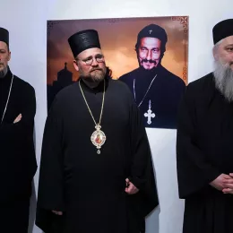 Прво вече програма „Сјећање на Владику Атанасија“