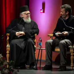 Прво вече програма „Сјећање на Владику Атанасија“